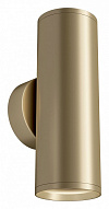 Бра Maytoni Technical Focus S C068WL-02MG 500_191_3234253