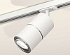 Светильник на штанге Ambrella Light XT XT7401002 100_100_2015776