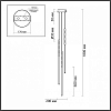 Подвесной светильник Odeon Light Monella 6639/33L 100_100_1728067