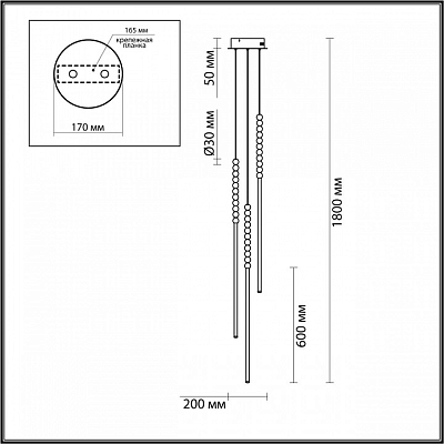 Подвесной светильник Odeon Light Monella 6639/33L 400_400_1728067