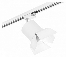 Светильник на штанге Lightstar Rullo R1T3486486 500_191_2471138
