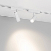 Светильник на штанге Arlight MAG-VIBE 044464 100_100_1902651