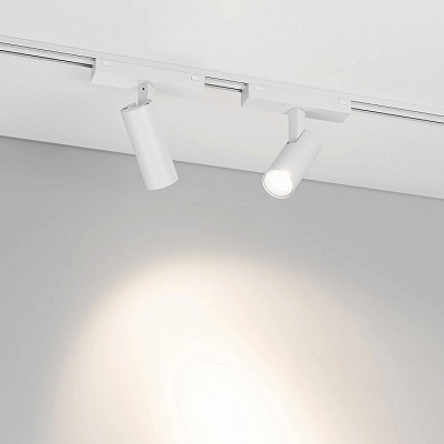 Светильник на штанге Arlight MAG-VIBE 044464 400_400_1902651