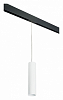Подвесной светильник Lightstar Rullo PRORP496 100_100_2460426