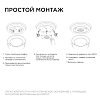 Модуль светодиодный Apeyron Electrics  02-13 100_100_2176969