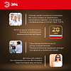 Лампа светодиодная Эра Стандарт E27/E40 100Вт 4000K LED POWER T160-100W-4000-E27/E40 100_100_3089464