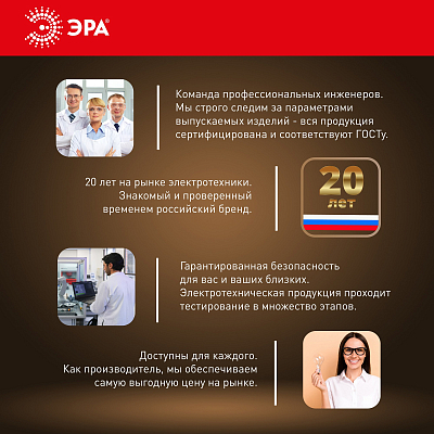 Лампа светодиодная Эра Стандарт E27/E40 100Вт 4000K LED POWER T160-100W-4000-E27/E40 400_400_3089464