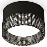 Накладной светильник Ambrella Light XS XS8102031 250_100_Array