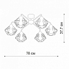 Потолочная люстра Vitaluce V42580 V42580-0/6PL 100_100_1819699