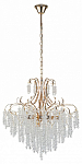 Подвесная люстра Escada Favero 2108/8P 250_100_1944763