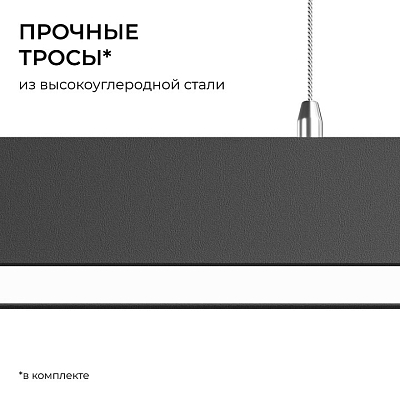 Подвесной светильник Apeyron Electrics  30-41 400_400_2735247