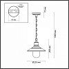 Подвесной светильник Odeon Light Campa 4965/1 100_100_1725269