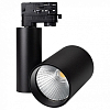 Светильник на штанге Arlight Lgd-Shop 026282 100_100_2469196