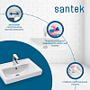 Раковина SANTEK Тигода 50 мебельная белый (WH302128) 100_100_2908622