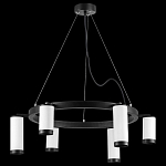 Подвесная люстра Lightstar Rullo LR0163638637 250_100_1718097