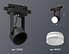 Светильник на штанге Ambrella Light XT XT6602083 100_100_2009439