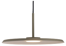 Подвесной светильник Moderli Keiro V11105-PL 250_100_Array