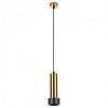Подвесной светильник Arte Lamp Ran A3147SP-1PB 100_100_1823623