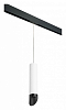 Подвесной светильник Lightstar Rullo PRORP49637 100_100_2460431