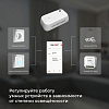 Датчик движения и освещенности Elektrostandard  a060337 100_100_2123946