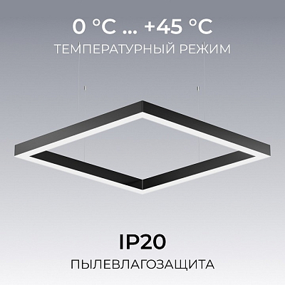 Подвесной светильник Apeyron Electrics OLA R30-051 400_400_2889258