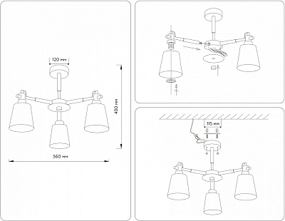 Люстра на штанге Ambrella Light TR TR82204 400_400_2026307