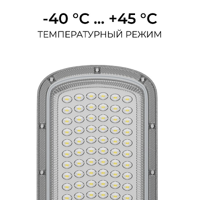 Консольный светильник OGM  O29-01 400_400_3121280