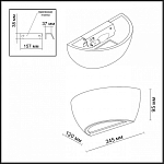 Накладной светильник Odeon Light Gips 3551/1W 250_100_1723487
