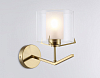 Бра Ambrella Light HIGH LIGHT LH57010 100_100_2026986
