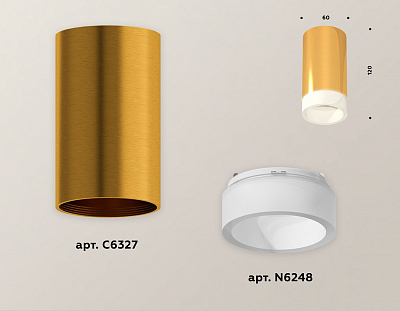 Накладной светильник Ambrella Light XS XS6327021 400_400_2008581