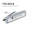 Блок питания с проводом Apeyron Electrics  03-104 100_100_3075653