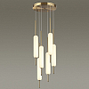 Подвесной светильник Odeon Light Reeds 4794/72L 100_100_1724562