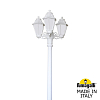Фонарный столб Fumagalli ANNA E22.157.S30.WYE27 100_100_3092235