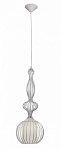 Подвесной светильник Loft it Neo LOFT8907/D 250_100_1844366
