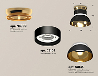 Накладной светильник Ambrella Light XS XS8102061 250_100_2021254