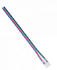 Заглушка для лент Apeyron Electrics  09-163 100_100_3233636