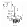 Подвесная люстра Odeon Light Nicole 4886/5 100_100_1726470
