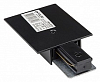 Токопровод концевой Volpe UBX-Q123 UL-00007448 100_100_2300231