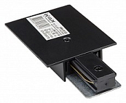 Токопровод концевой Volpe UBX-Q123 UL-00007448 250_100_Array