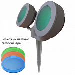 Наземный низкий светильник Fumagalli Tommy 4M1.001.000.LXD2L 250_100_1805081