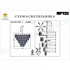 Подвесная люстра iLamp Oro P2544-18 NIC 100_100_1989955