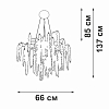 Подвесная люстра Vitaluce V28551 V28551-9/7S 100_100_1820541