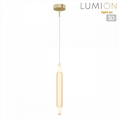 Бра Lumion TRENDY 8259/15WCL 400_400_1867566