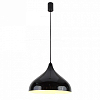 Подвесной светильник Lighthall Beaco 33 LH032044 100_100_3114402