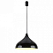 Подвесной светильник Lighthall Beaco 33 LH032044