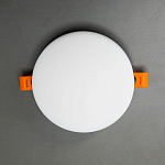 Встраиваемый светильник Citilux Вега CLD5315W 250_100_3149229