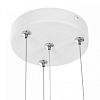 Подвес Citilux  CL7000 100_100_2115570