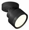 Спот Ambrella Light XM XM8102002 100_100_2286917