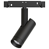 Светильник на штанге Arlight Orient Spot 033622 100_100_2469260