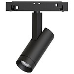 Светильник на штанге Arlight Orient Spot 033826 250_100_Array